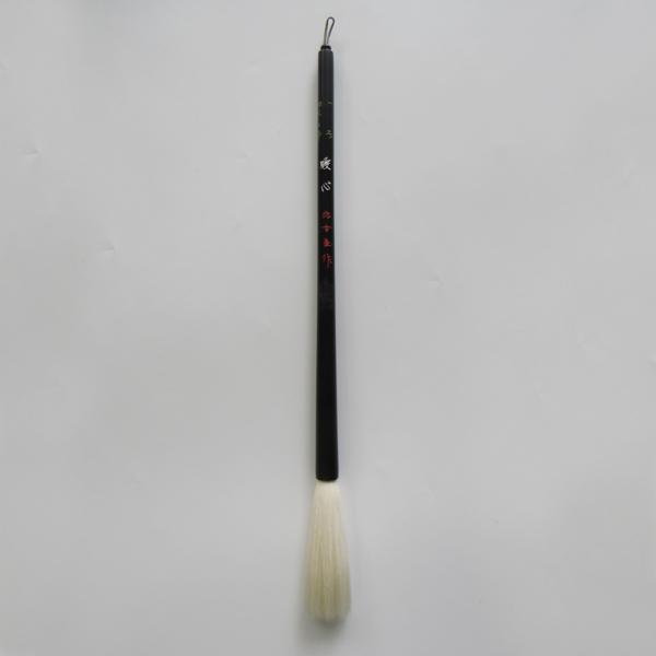 M rѕM [gS] כcNꍆ 1.15×8.1cm