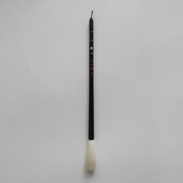 M rѕM [gS] כcNl 0.9×6.1cm