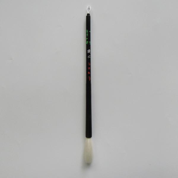 M rѕM [gS] h򒆖N  0.85×4cm