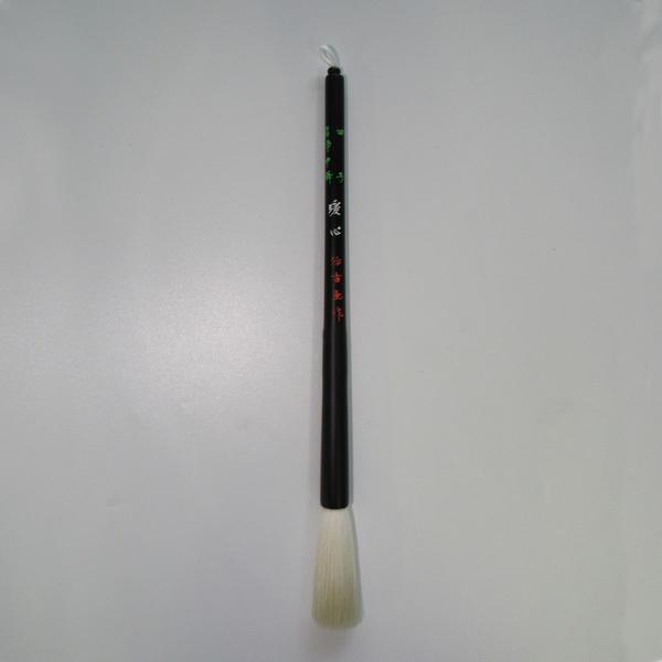 M rѕM [gS] h򒆖Nl  1.2×6.0cm