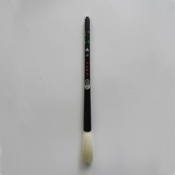 M rѕM [gS] h򒆖NO  1.3×6.5cm