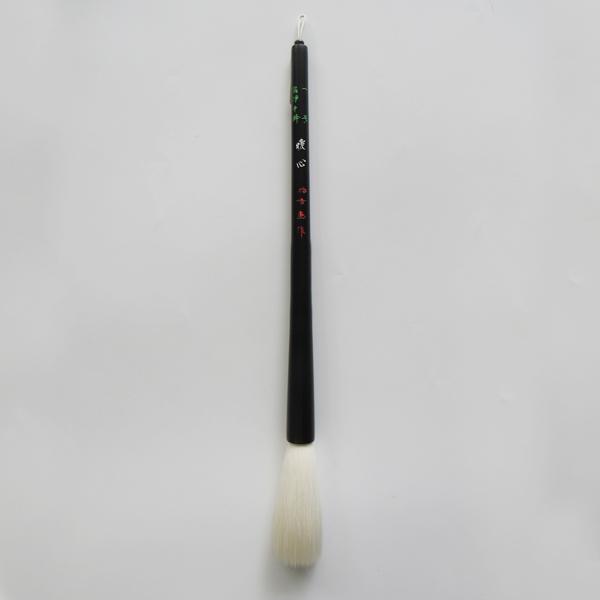 M rѕM [gS] h򒆖Nꍆ  1.5×7.6cm