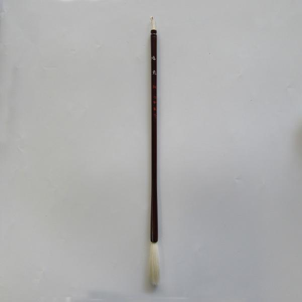  M K M  a 0.6×5.0cm Ђ r r rѕM Rn n  p M     a _ 