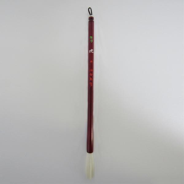  M K M  ~ 0.65×4.1cm 摵 r Ђ r  p M    s  ꏑ _ 