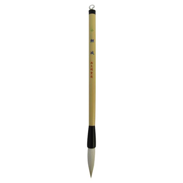  M K M   _ 1.0×4.4cm rуqQ  p M  