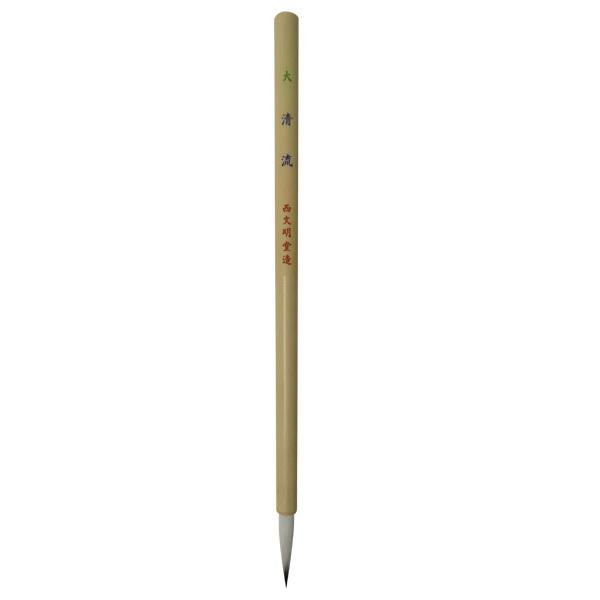  M K M   0.6×3.0cm  e ETM  r r M   ȗp p n _ 