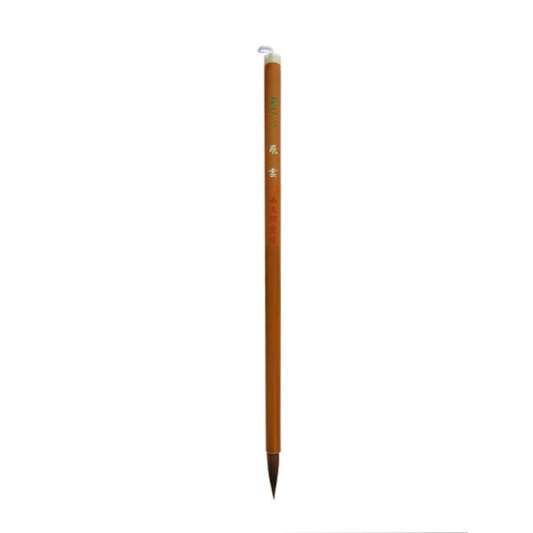  M  M єV  ȍ׎  ȗp ׎ p 0.6×2.5cm  C^` p M K 