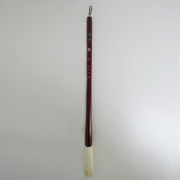  M K M  t 1.1×6.3cm 摵 r Ђ r  p M    s  ꏑ _ 