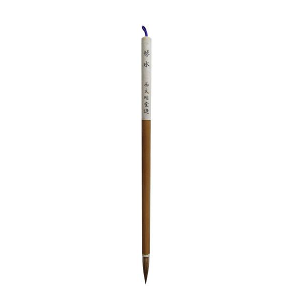  M K M Ր 0.56×2.87cm  C^` ꌖ C^`  ׎ p O ʌo  M _ 