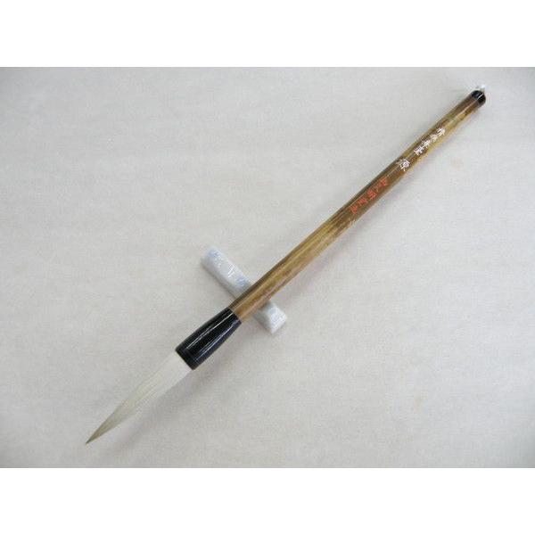  M M  4 | wZ wZ Z    M pM p