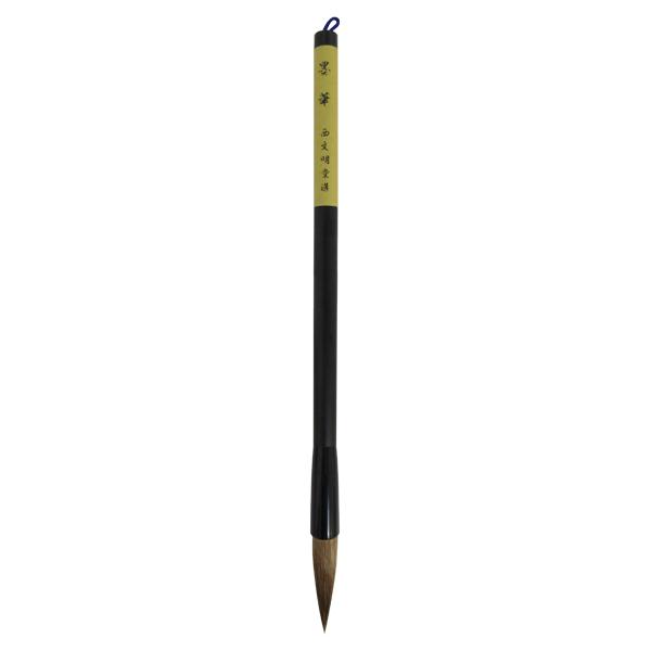  M K M n 1.1×4.5cm r Ђ r r n  p M   s _ 