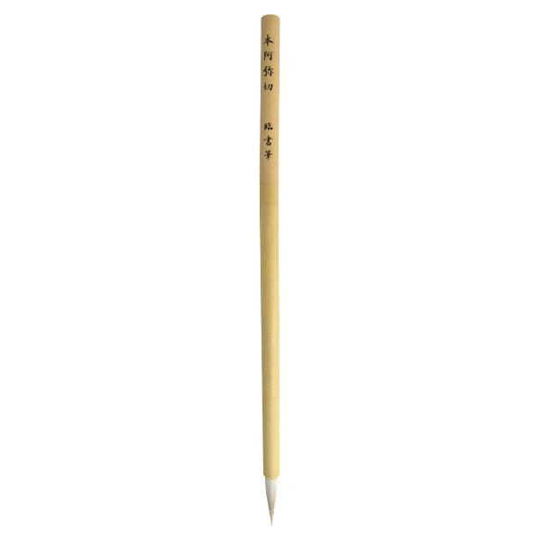  ՏM { 0.5×2.6cm ʖ L Տ M ȗՏ Տ ÕM ÓT K  i