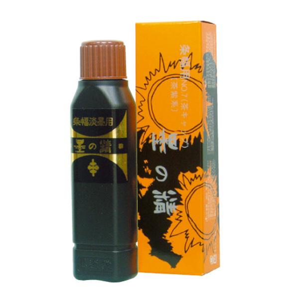  n` n^ nt n̐ No7𕝗p n` pt t