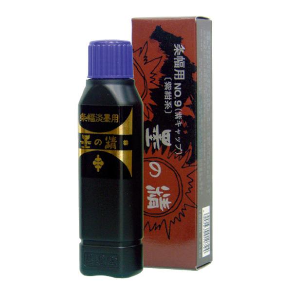  n` n^ nt n̐ No9𕝗p n` pt t