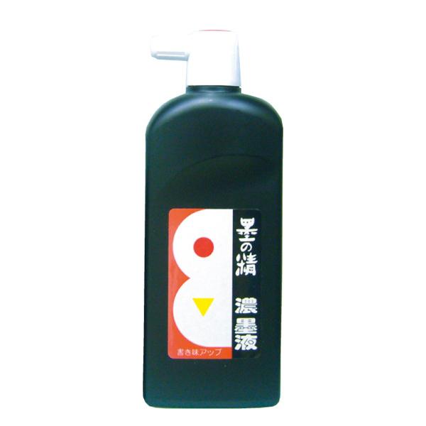  n` n^ nt n̐ Zn450ml n` pt t