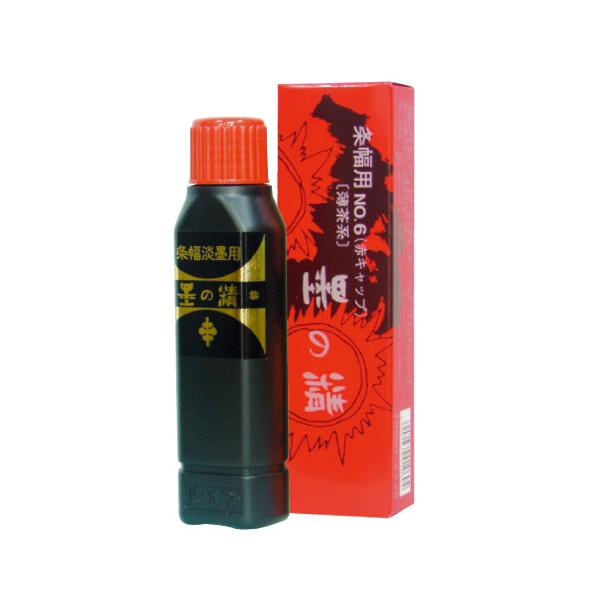  n` n^ nt n̐ No.6 𕝗p 100ml nn` pt t