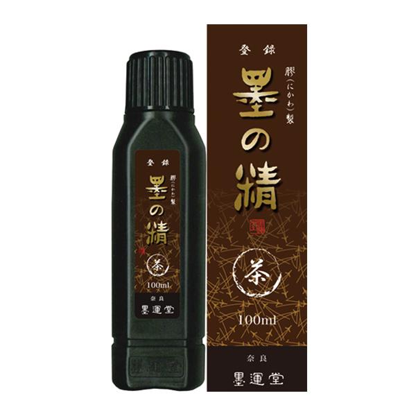  n` n^ nt n̐ 100ml n` pt t