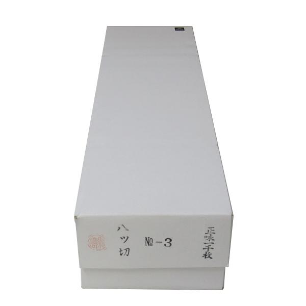  历 No.3 c ؂  1000  p w S K Kp  p  p