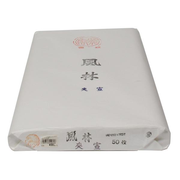  历 њ 1.75×7.5  50   ȗp p  p  p i ip p  _ 荗