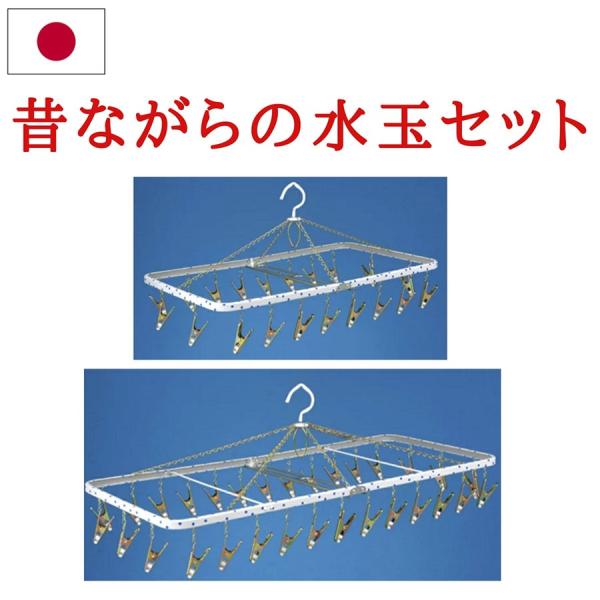 nishida_set12