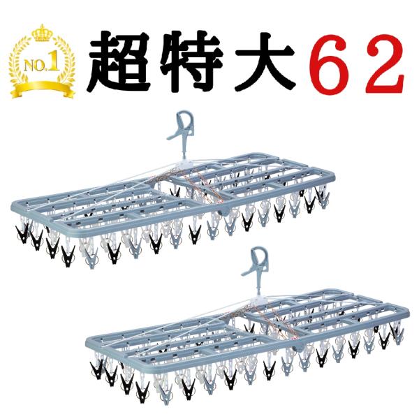 【美品】ふるさと納税限定 パンダの親子 nishida_set25-05359-222257