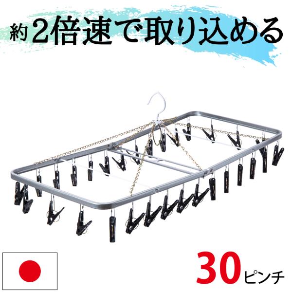 nishida_zmj30spapbk-05753-225043