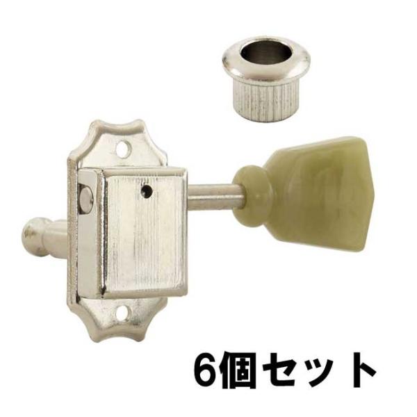 他サイト： ARIA  ギターペグ AT-230Gの商品画像
