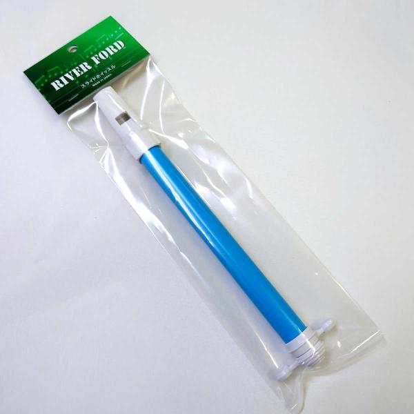 他サイト： 国産 スライドホイッスル 青 メーカー:RIVER FORD ポイント消化 送料無料の商品画像