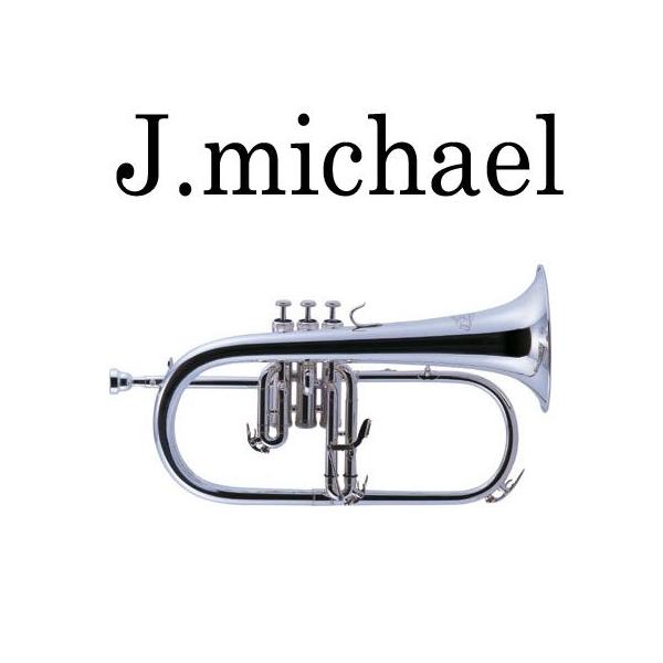 J.Michel Jマイケル フリューゲルホルン FG-550S シルバー Jマイケル フリューゲルホルン シルバー FG-550S : 西日本楽器 Yahoo