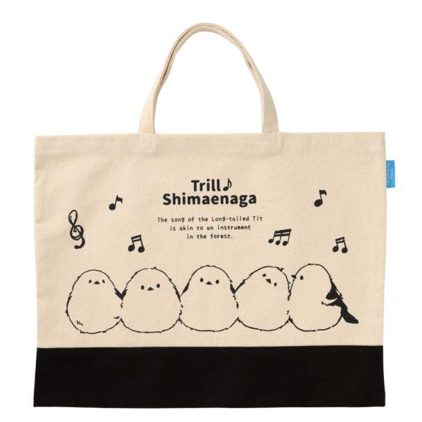 とてもかわいいシマエナガのキャンパストートバッグです。人気のトリル♪シマエナガシリーズからツートンのキャンパストートが登場！個人用、ギフト用にいかがでしょうか！？サイズ：約30×40cm素材：綿