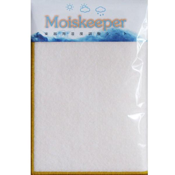 ■送料無料■代引き可能【使用上の注意】 レギュラーサイズ：225mm×300mm極力、湿度変化の少ない場所に楽器を保管してください。 機密性の高いケースほど、より効果的です。 長期保管の場合には、湿度環境が悪くなる場合がありますので湿度が適...