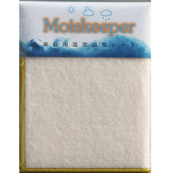 ■送料無料■代引き可能サイズ：150mm×225mm【使用上の注意】 極力、湿度変化の少ない場所に楽器を保管してください。 機密性の高いケースほど、より効果的です。 長期保管の場合には、湿度環境が悪くなる場合がありますので湿度が適切な日にケ...