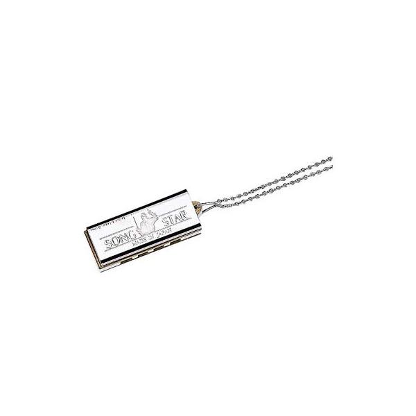 他サイト： スズキハーモニカ ネックレスタイプ ミニハーモニカ N-1200の商品画像