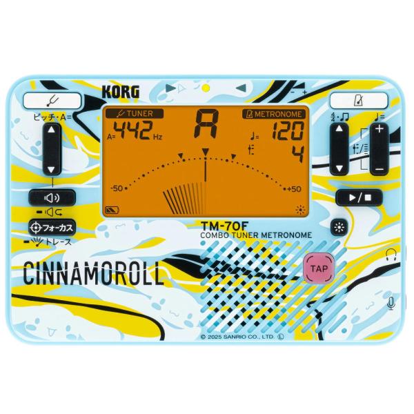 nishigaku_tm-70c-scn
