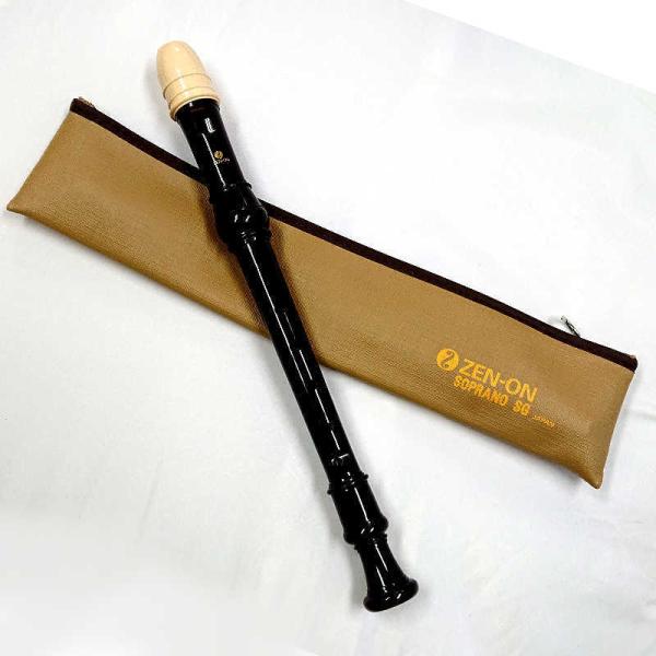 ゼンオン ソプラノリコーダー ジャーマン式 SG 全音 ZEN-ON 買いだおれ