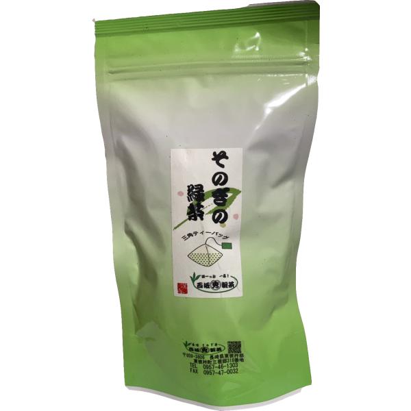 緑茶ティーバッグ　ティーカップタグ付きタイプ（タグ付き2.5ｇ×25個入り）クリックポスト（全国一律250円）でお送り出来ます（3袋まで）