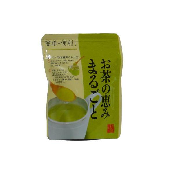 高級長崎玉緑粉末茶　40g入り　クリックポスト（全国一律250円）でお送り出来ます（10袋まで）