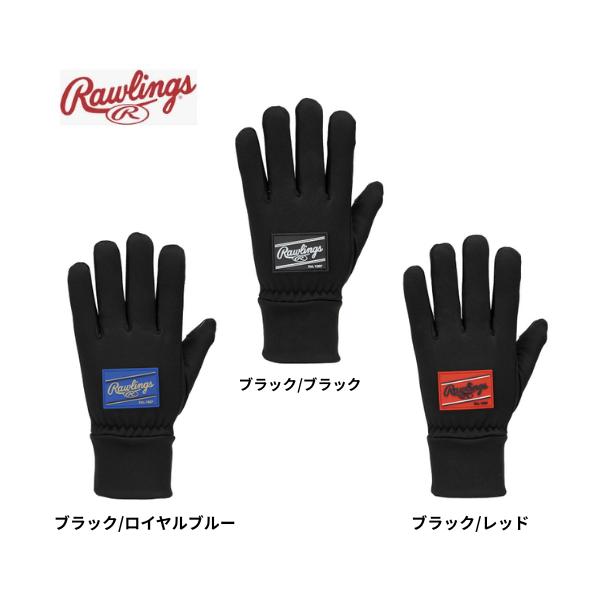 【メール便発送】ローリングスフリースグローブ　スマートフォン対応　防寒　野球　ソフト　通学　通勤　EAC15F03