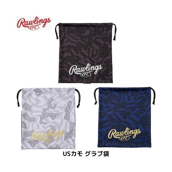 ◆メール便での配送となります◆・追跡サービスの機能あり・基本的にポストへの配達・日時指定不可・損害賠償不可・上記メール便の内容については予めご了承願います。※メーカー取寄せの為、メーカー在庫が無い場合はご用意できないこともございます。予めご...