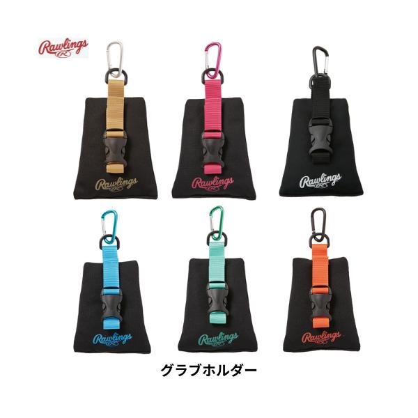 ◆メール便での配送となります◆・追跡サービスの機能あり・基本的にポストへの配達・日時指定不可・損害賠償不可・上記メール便の内容については予めご了承願います。※メーカー取寄せの為、メーカー在庫が無い場合はご用意できないこともございます。予めご...