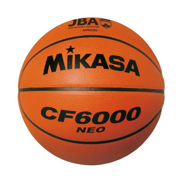 MIKASA（ミカサ） 【ネーム加工可】ミカサ バスケットボール 6号球