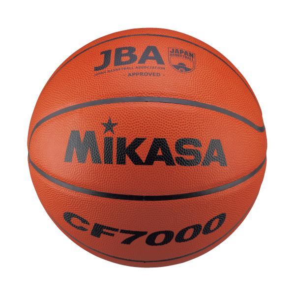【ネーム加工可】ミカサ MIKASA バスケットボール 7号球 一般男子・大学男子・高校男子・中学男子用 検定球 国際公認球 特殊天然皮革 CF7000