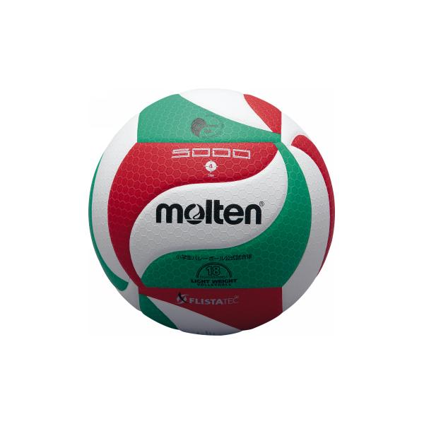 【ネーム加工可】モルテン molten フリスタテック バレーボール 軽量 4号球 貼り・人工皮革 検定球 V4M5000-L