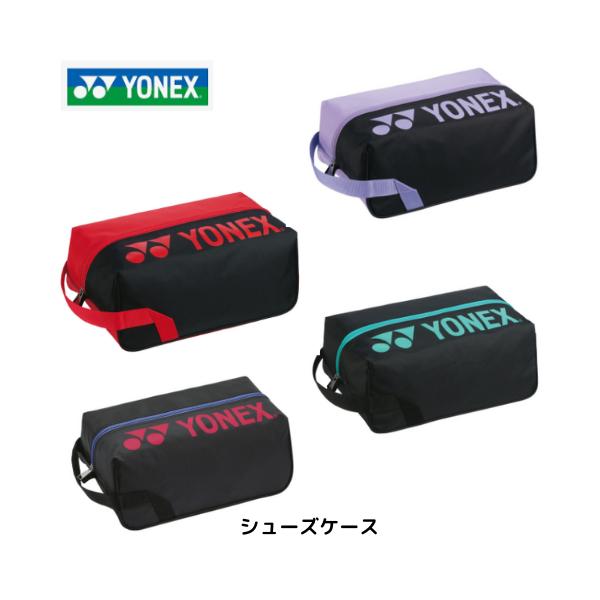 ◆メール便での配送となります◆・追跡サービスの機能あり・基本的にポストへの配達・損害賠償不可※メーカー取寄せの為、メーカー在庫が無い場合はご用意できないこともございます。■メーカー名・ヨネックス■商品名・シューズケース　■商品番号・BAG2...