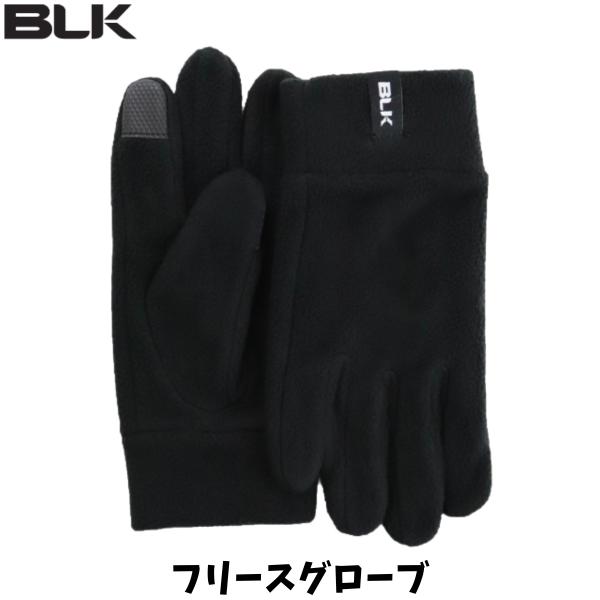 メーカー：BLK品名：フリースグローブ品番：BJ25FGBK仕様フリース素材を使用した手袋です。保温性が高く、通勤・通学や試合観戦時の防寒対策におすすめです。着用したままスマートフォンやタブレットの使用が可能です。BLKロゴはプリント加工で...
