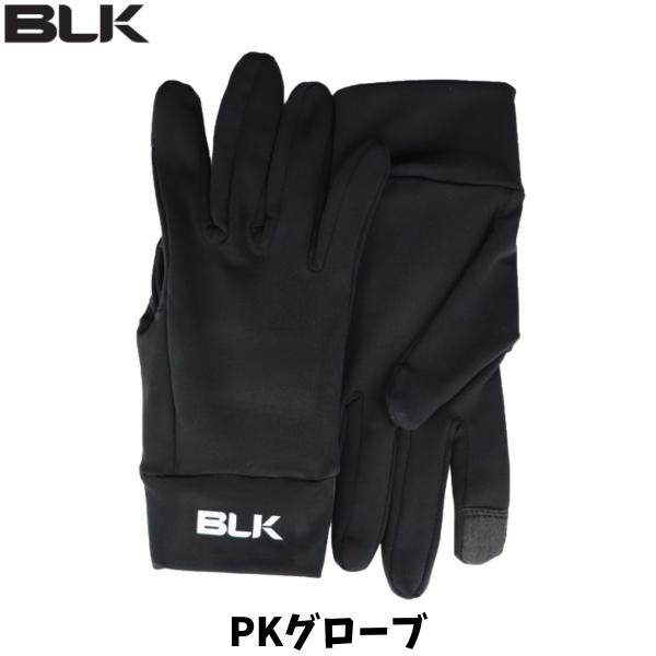 メーカー：BLK品名：PKグローブ品番：BJ25PKGV仕様ポリエステル素材を使用した手袋です。保温性が高く、通勤・通学や試合観戦時の防寒対策におすすめです。着用したままスマートフォンやタブレットの使用が可能です。BLKロゴはプリント加工で...