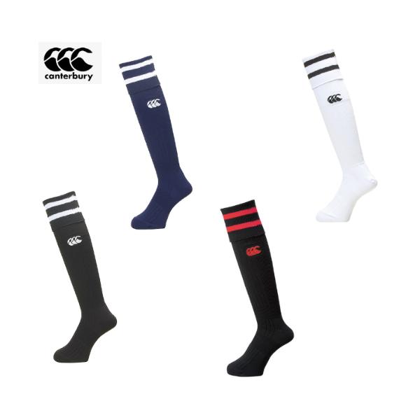 ◆メール便での配送となります・追跡サービスの機能あり・基本的にポストへの配達・損害賠償不可※メーカー取寄せの為、メーカー在庫が無い場合はご用意できないこともございます。予めご了承願います。■メーカー名・カンタベリー■商品名・ラグビー　2ライ...