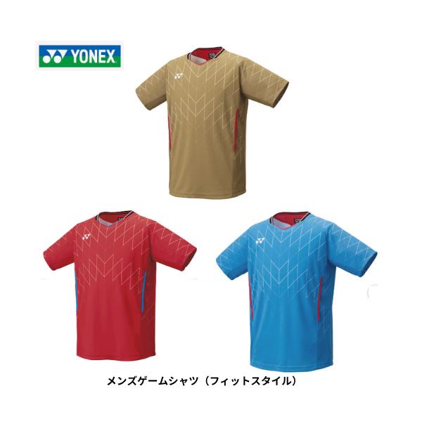 【在庫品あり】【メール便発送】ヨネックス MEN　ゲームシャツ 半袖　試合　男性　  テニス　バドミントン　バドミントン協会審査合格品　10698 日本製