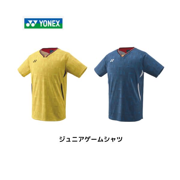 【メール便発送】YONEX ヨネックス ジュニア ゲームシャツ　テニス　バドミントン　小学生　ジュニア　子ども　日本バドミントン協会審査合格品　10700J