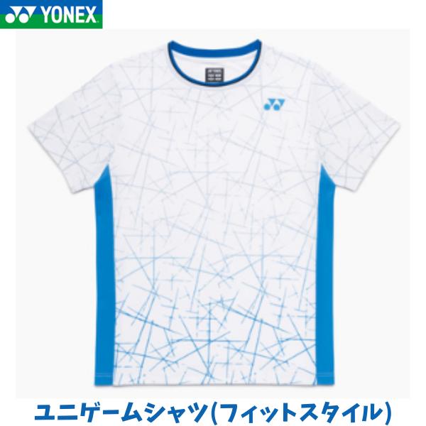 【※在庫品】【メール便発送】ヨネックス ユニゲームシャツ(フィットスタイル) ユニフォーム  日本バドミントン協会審査合格品  10758Y